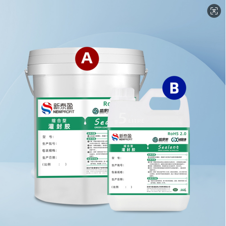  307阻燃灌封发泡密封胶 
