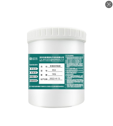  环氧粘接胶XTY-950N电感黑胶 